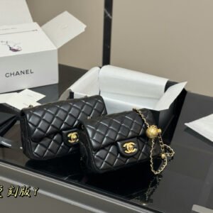 Chanel-handle bag