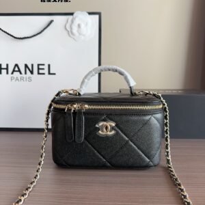 Chanel-ボックス型メイクバッグ