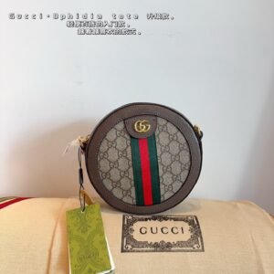 GUCCI-Ophidiaラウンドバッグ