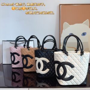 Chanel- コンパゴール バスケットバッグ