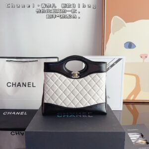 Chanel-ハンドバッグ