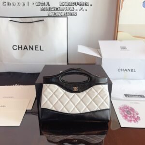 Chanel-handle bag