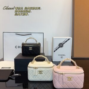 Chanel-ハンドル付きメイクバッグ