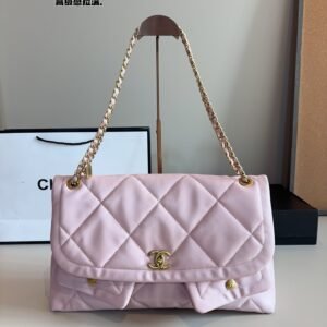 Chanel-hobo bag
