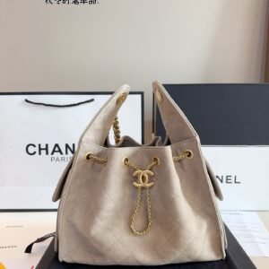 Chanel-hobo bag