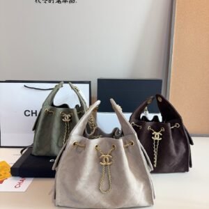Chanel-hobo bag
