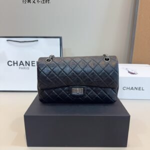 Chanel-cf bag